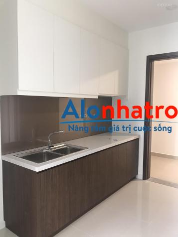 Căn hộ Central Premium, 854 Tạ Quang Bửu, P5, Q8. 50m2, 8tr/th có máy lạnh, rèm