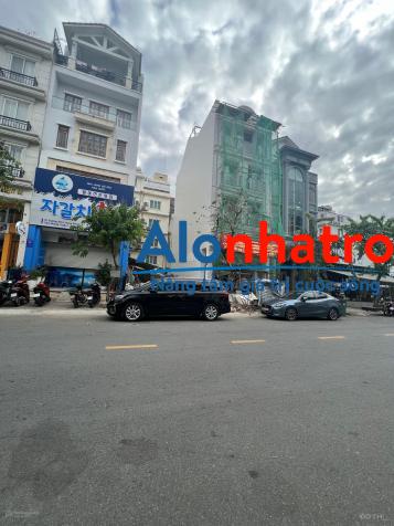 Bán gấp gấp đất Hưng Gia 2 - Đường Phan Khiêm ích - PMH giá 29 tỷ em Trúc 0914 631 379