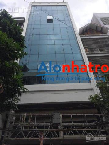 Bán nhà riêng tại Phố Thái Hà, Phường Láng Hạ, Đống Đa, Hà Nội diện tích 133.9m2 giá 300 Triệu