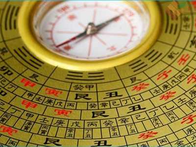 Xác định hướng nhà, hướng bếp theo phong thủy