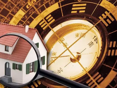 Mách Bạn Cách Xem Hướng Nhà Tốt Theo Tuổi 